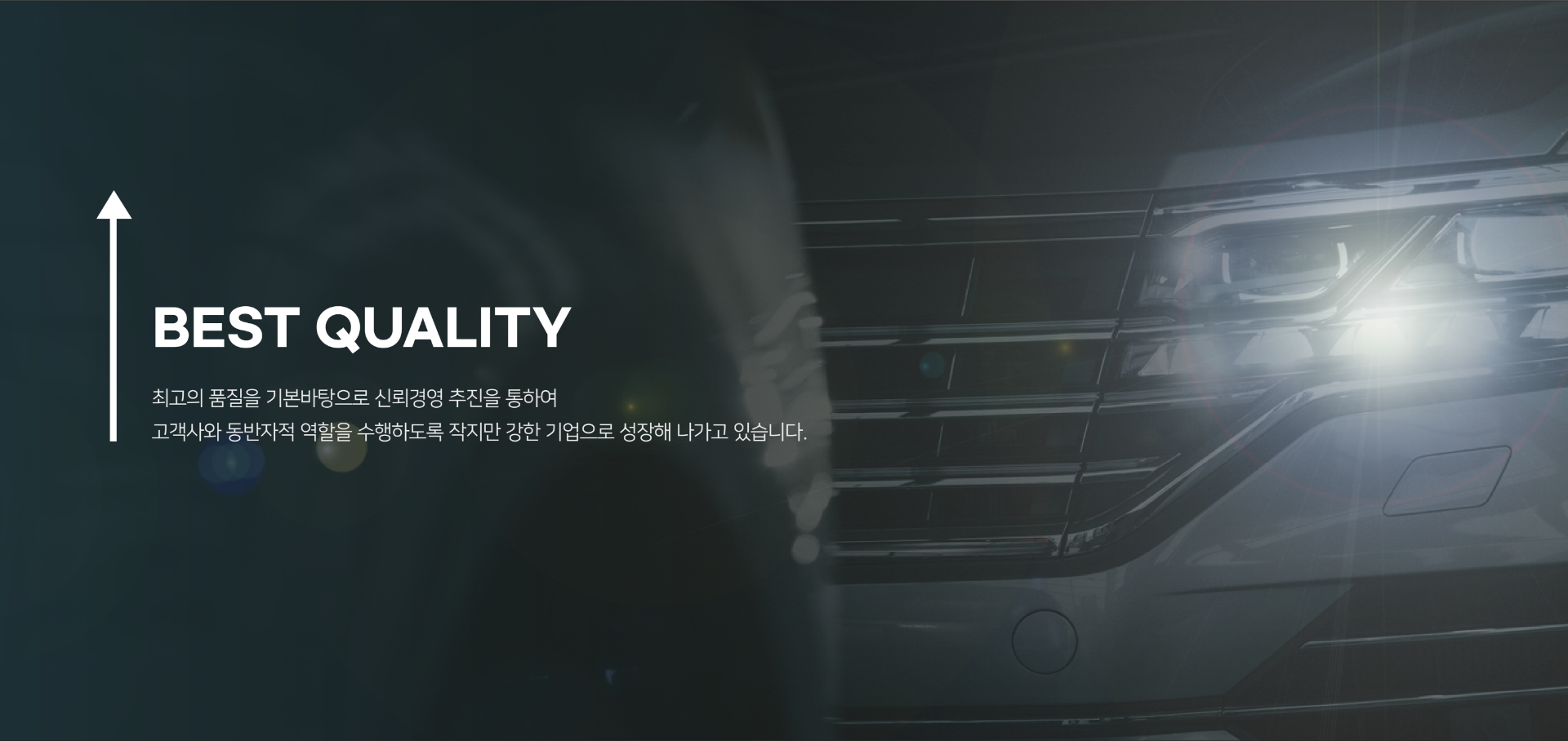mainvisual_01